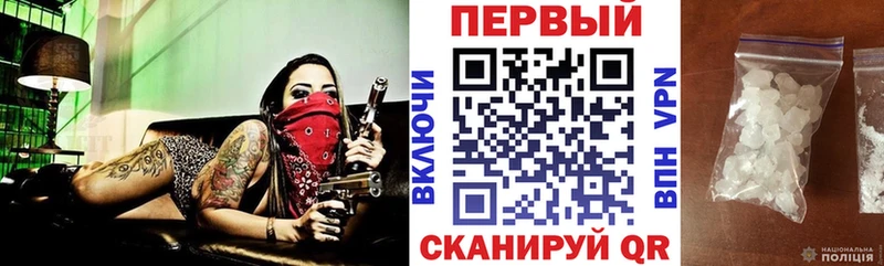 Amphetamine Розовый Снежинск