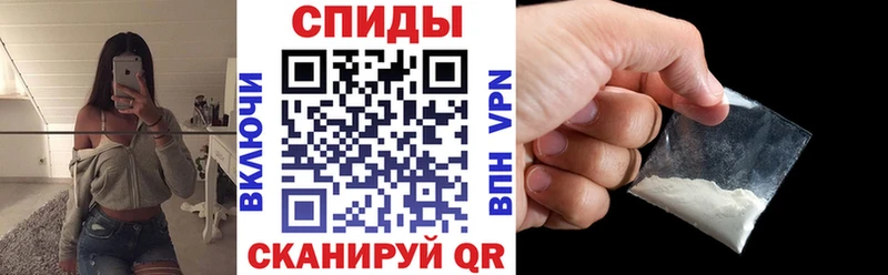 mega зеркало  где найти наркотики  это какой сайт  АМФ 98%  Снежинск 