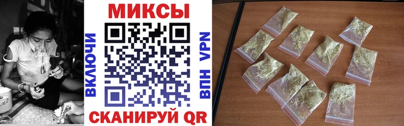 наркота  Снежинск  Бутират Butirat 
