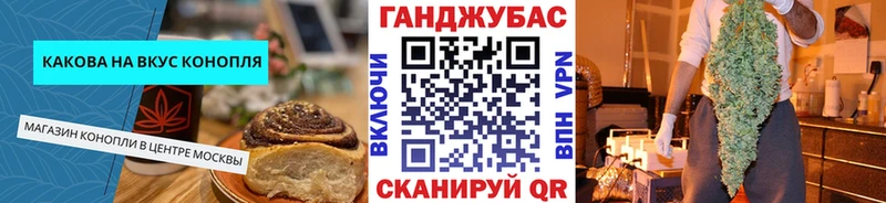 Еда ТГК марихуана  маркетплейс клад  Снежинск 
