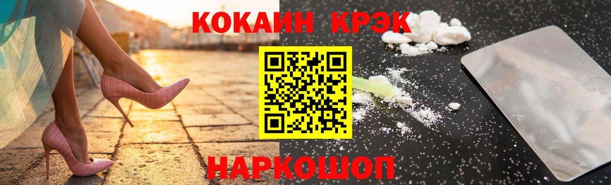 APVP Снежинск