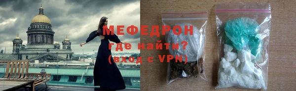 амф Приозерск