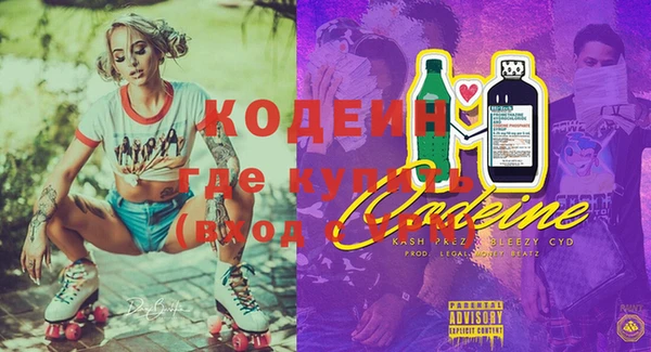 амф Приозерск