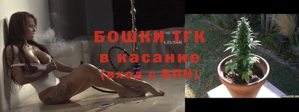 амф Приозерск