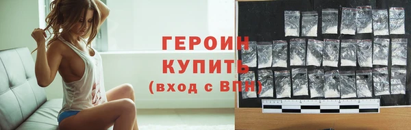 МДМА Пролетарск