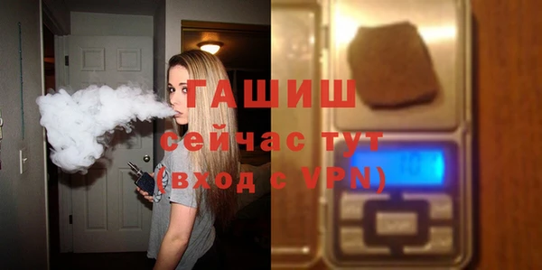 амф Приозерск