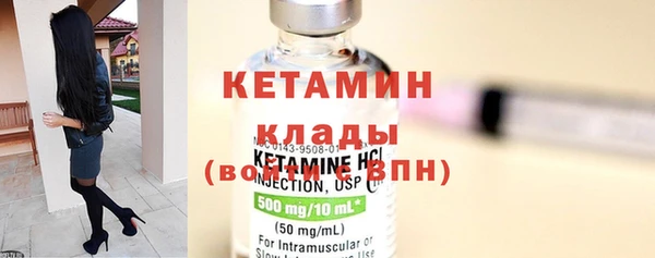 гашишное масло Протвино