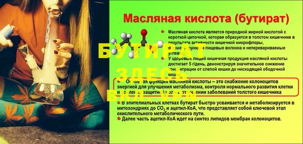 амф Приозерск