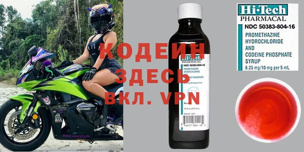 амф Приозерск
