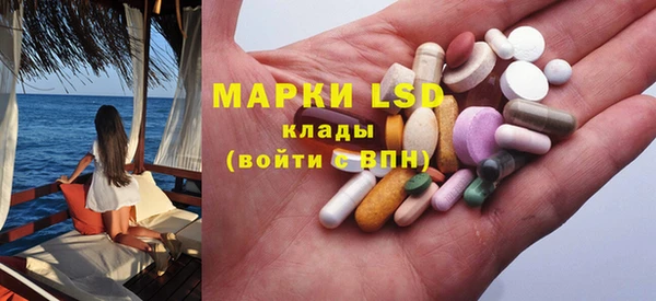 амф Приозерск