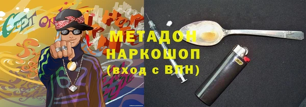 амф Приозерск