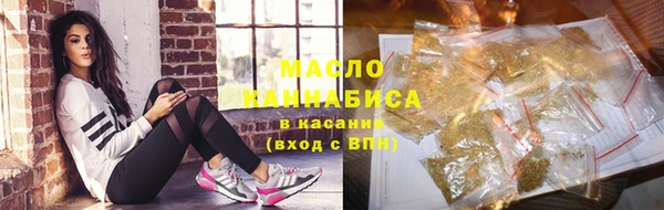 МДМА Пролетарск