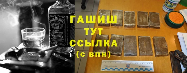 хмурый Заволжье