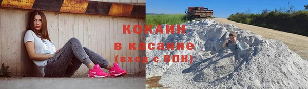 амф Приозерск
