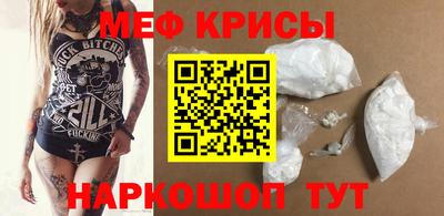 ПСИЛОЦИБИНОВЫЕ ГРИБЫ Коммунар
