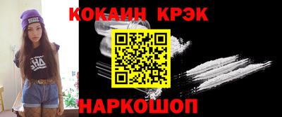 ПСИЛОЦИБИНОВЫЕ ГРИБЫ Коммунар