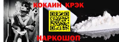 ПСИЛОЦИБИНОВЫЕ ГРИБЫ Коммунар