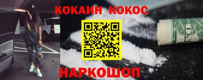 мдма Комсомольск-на-Амуре
