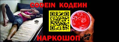 ПСИЛОЦИБИНОВЫЕ ГРИБЫ Коммунар
