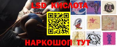 мдма Комсомольск-на-Амуре