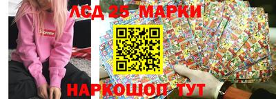 ПСИЛОЦИБИНОВЫЕ ГРИБЫ Коммунар