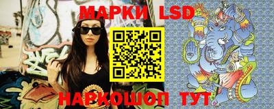 крисы Лесосибирск