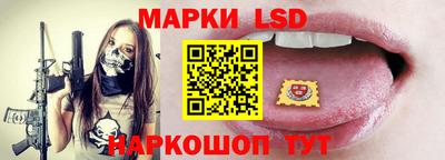 мдма Комсомольск-на-Амуре