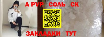 ПСИЛОЦИБИНОВЫЕ ГРИБЫ Коммунар