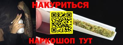 COCAINE Конаково