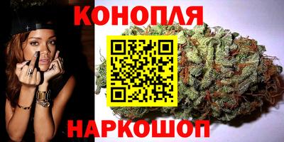 мдма Комсомольск-на-Амуре