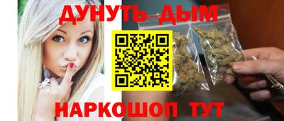 ПСИЛОЦИБИНОВЫЕ ГРИБЫ Коммунар
