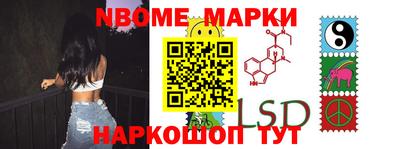 COCAINE Конаково