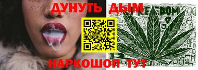 COCAINE Конаково