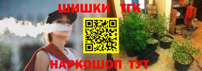 COCAINE Конаково