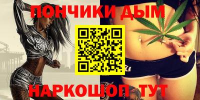 COCAINE Конаково