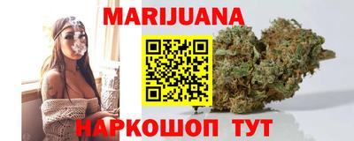 ПСИЛОЦИБИНОВЫЕ ГРИБЫ Коммунар