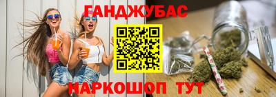 COCAINE Конаково