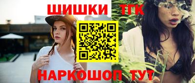 ПСИЛОЦИБИНОВЫЕ ГРИБЫ Коммунар