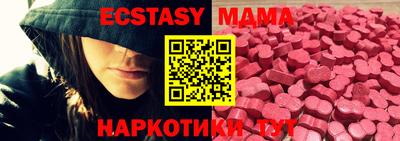 COCAINE Конаково