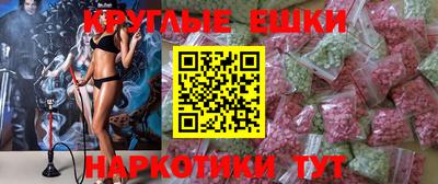 COCAINE Конаково