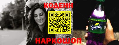 ПСИЛОЦИБИНОВЫЕ ГРИБЫ Коммунар