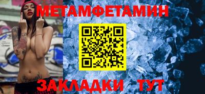 COCAINE Конаково