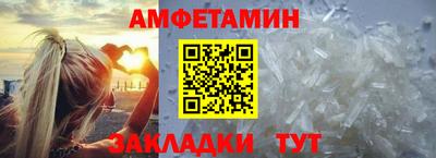 ПСИЛОЦИБИНОВЫЕ ГРИБЫ Коммунар