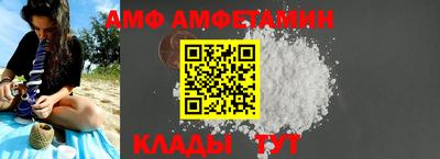 ПСИЛОЦИБИНОВЫЕ ГРИБЫ Коммунар
