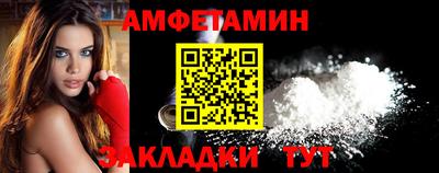 ПСИЛОЦИБИНОВЫЕ ГРИБЫ Коммунар