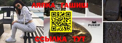 COCAINE Конаково