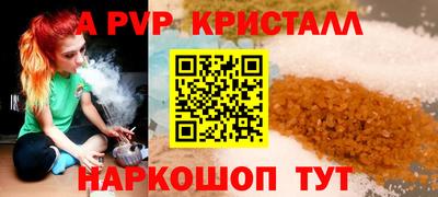 ПСИЛОЦИБИНОВЫЕ ГРИБЫ Коммунар