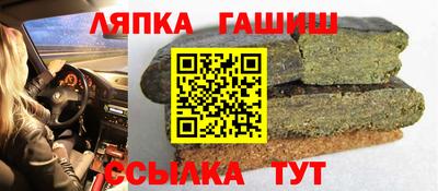 ПСИЛОЦИБИНОВЫЕ ГРИБЫ Коммунар