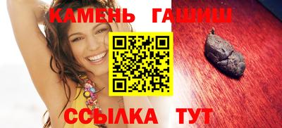 мдма Комсомольск-на-Амуре