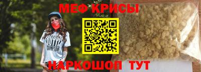 ПСИЛОЦИБИНОВЫЕ ГРИБЫ Коммунар